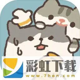 動物餐廳無限小魚干版