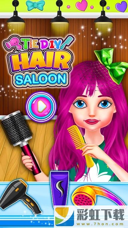 美發(fā)沙龍工作室(TieDye Hair Saloon)