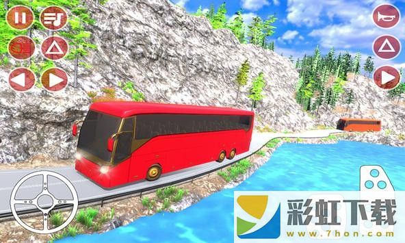 小小巴士遨游3D(Bus Simulator Tourist Bus Dri