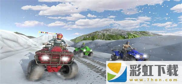 山地四輪摩托車賽(Mountain Quad Bike Racing)