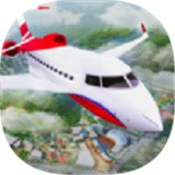 直升機救援大兵(Airplane Flying Simulator)