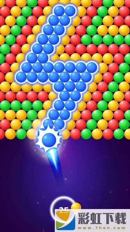 氣泡射擊爆炸(Bubble Shooter Blast Puzzle)