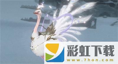 逆水寒手游鴕鳥祥瑞礫雪追飛獲得方法介紹