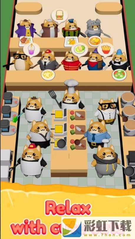 喵斯特廚師(Meowster Chef)