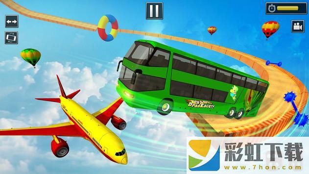 大型匝道巴士特技(Mega Ramp Bus Stunts Bus Racing Game)