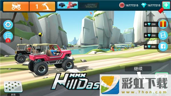 MMX爬坡賽車2(Hill Dash 2)