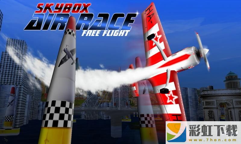 空中特技飛機(AirRace SkyBox)