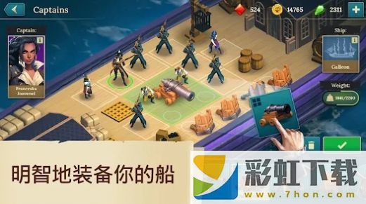 海盜船建造與戰(zhàn)斗(Pirate Ships Build and Fight)