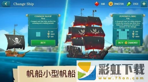 海盜船建造與戰(zhàn)斗(Pirate Ships Build and Fight)