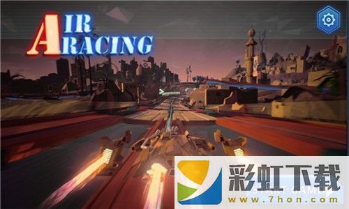 飛行競(jìng)速3D(Air Racing 3D)