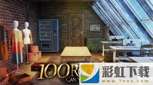 密室逃脫挑戰(zhàn)100個房間(Can you escape the 100 room X