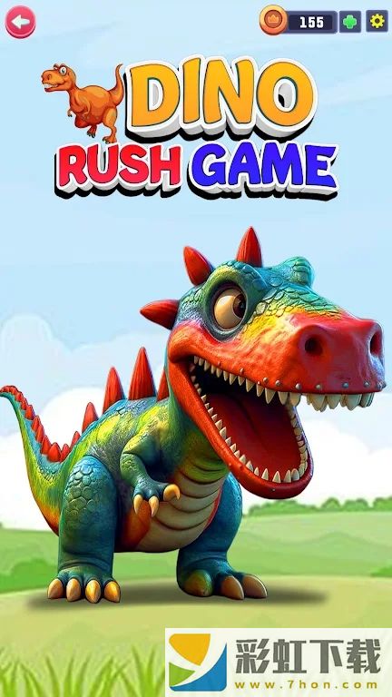 恐龍無盡的奔跑(Dino Run Endless Running Game)