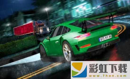 燃?xì)廨啓C(jī)汽車(chē)模擬器(GT Car Simulator)