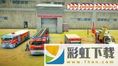 印尼消防車模擬(Fire Engine Simulator)