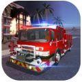 印尼消防車(chē)模擬(Fire Engine Simulator)