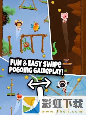 寵物跳跳樂(Pogo Pets)