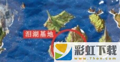 心淵夢境淚湖基地地圖怎么解鎖