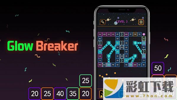 熒光破碎機(jī)(Glow Breaker)