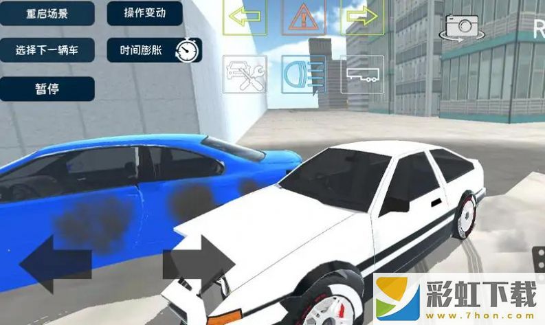 汽車撞擊檢測模擬器3D