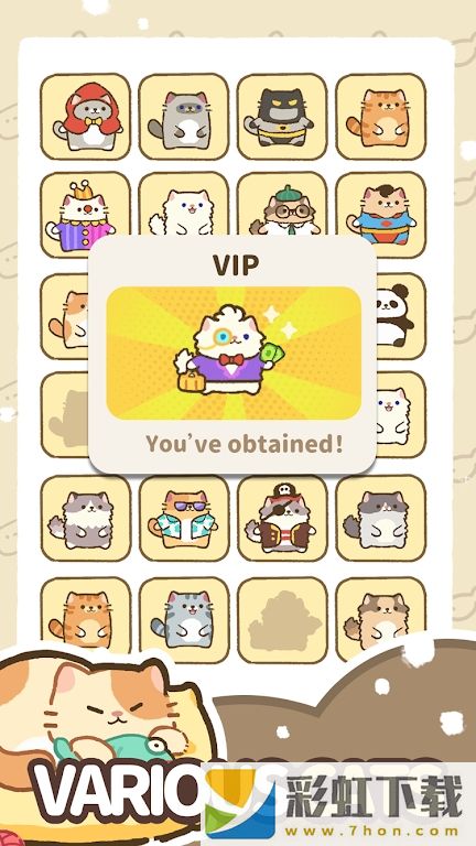 我的完美貓酒店(My Purrfect Cat Hotel)