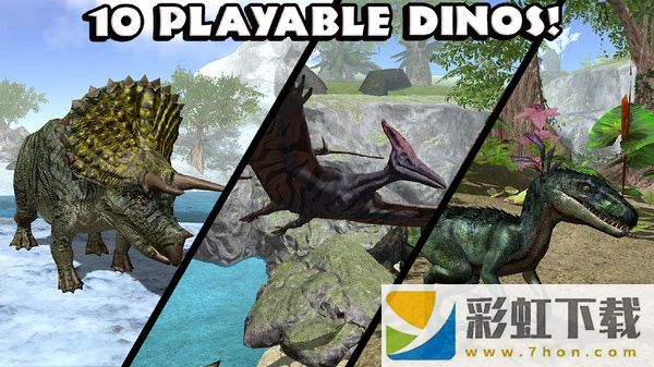 終極恐龍模擬器(DinosaurSim)