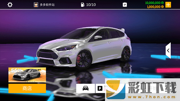 真實(shí)停車模擬器2(Installer Real Car Parking 2 Simulator)