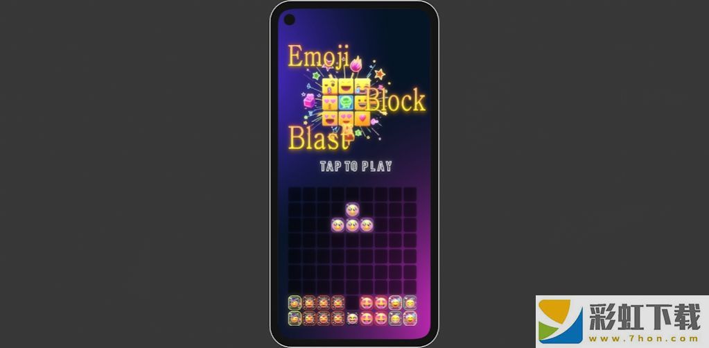 表情符號障礙物(Emoji Block Blast)