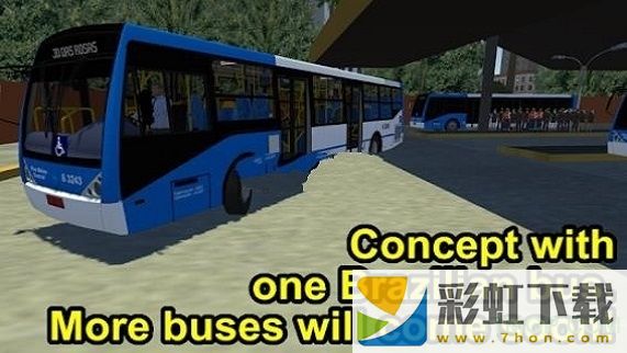 寶騰巴士模擬器(Proton Bus Simulator)