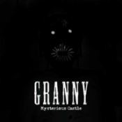 恐怖奶奶噩夢鎖鏈(Granny Nightmare Chains)