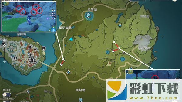 原神鐵塊收集路線攻略