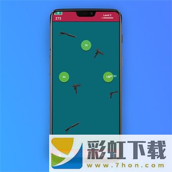 閑置武器球(Weapon Ball Idle)