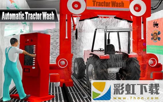 拖拉機修理模擬器(Tractor Mechanic Simulator 18)