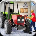 拖拉機修理模擬器(Tractor Mechanic Simulator 18)