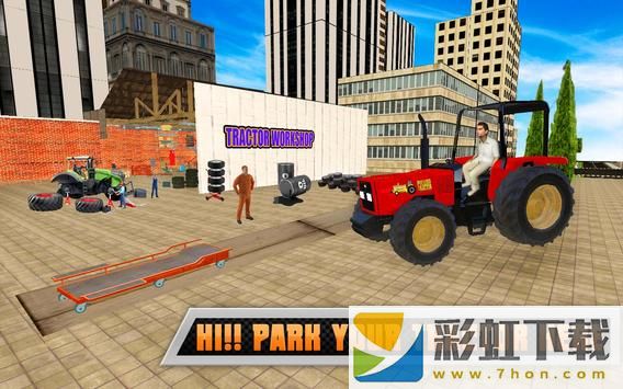 拖拉機修理模擬器(Tractor Mechanic Simulator 18)