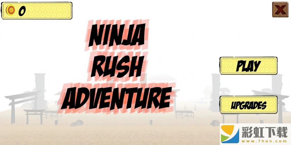 忍者獵手冒險(Ninja Rush Ad