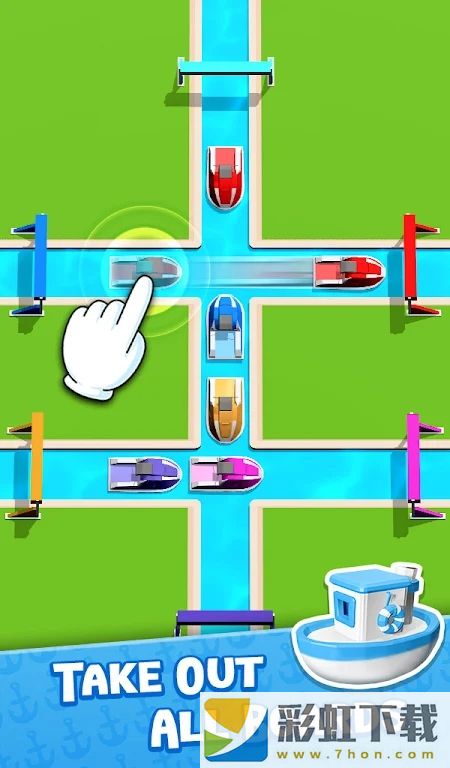 交通難題船逃生(Traffic Puzzle)