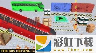 城市巴士停車模擬(City Bus Parking: Parking Games)