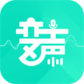 變聲器app