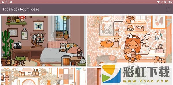 Toca Boca Room Ideas