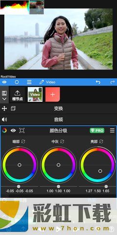 nodevideo剪輯軟件免費版