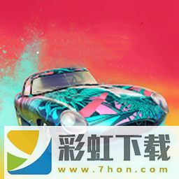 極限塵埃競(jìng)速飛車