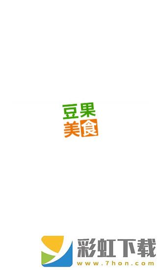 豆果美食app,豆果美食app安卓版