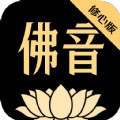 佛音修心敲木魚(yú)最新版