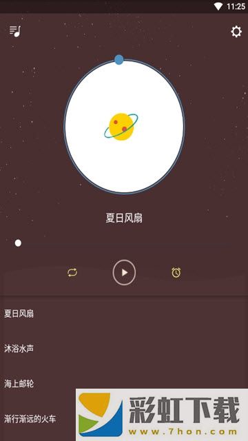 分分快睡app,分分快睡app安卓版