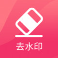 去馬賽克app最新版