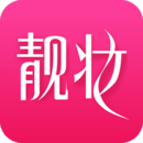 靚妝化妝頻道網(wǎng)購(gòu)