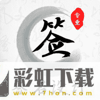 極簡(jiǎn)手寫簽名設(shè)計(jì)