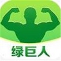 十大app軟件下載入口