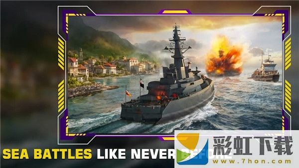 海上艦船之戰(zhàn)(Boat Fight)