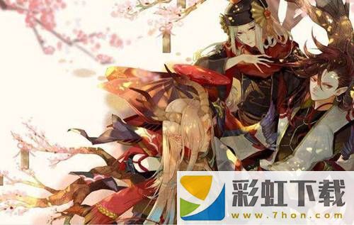 陰陽師2019神秘圖案怎么畫-12月神秘圖案的畫法是什么